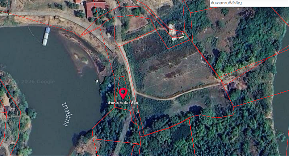 For sale land in Si Maha Phot, Prachin Buri