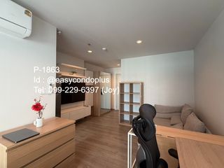 For rent studio condo in Bang Na, Bangkok