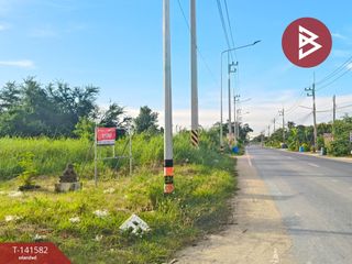 Продажа Участок в Ban Bueng, Чонбури