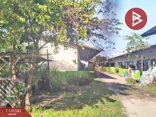 Продажа Участок в Ban Bueng, Чонбури