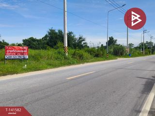 出售 土地 在 Ban Bueng, Chon Buri