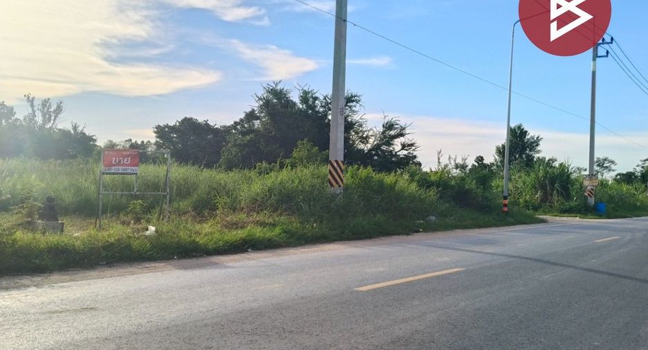For sale land in Ban Bueng, Chonburi