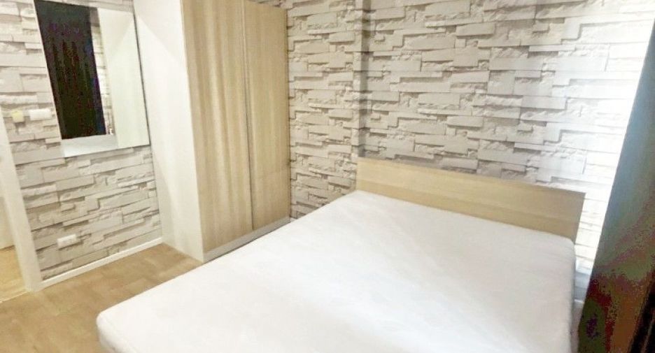 Condo en venta de 1 habitaciones en Bang Bua Thong, Nonthaburi