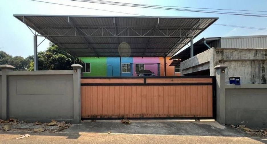 ขาย ที่ดิน ใน สัตหีบ, ชลบุรี