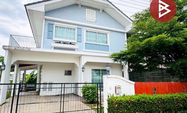 À vendre 3 chambres maison à Lat Krabang, Bangkok