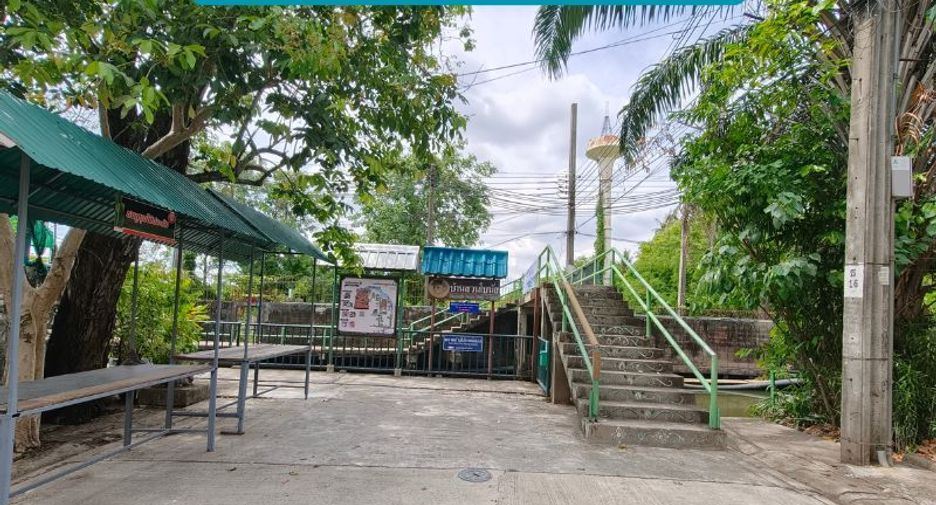 For sale land in Phasi Charoen, Bangkok