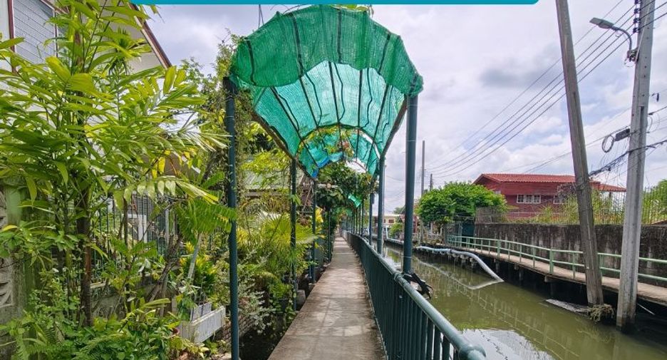 For sale land in Phasi Charoen, Bangkok