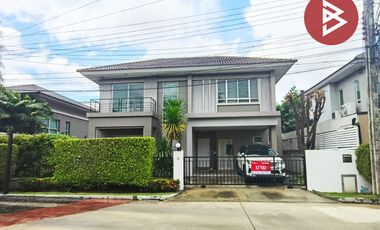 À vendre 3 chambres maison à Prawet, Bangkok