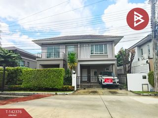 For sale 3 bedrooms house in Prawet, Bangkok