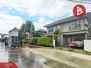 For sale 3 bedrooms house in Prawet, Bangkok