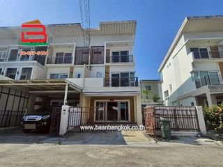 For sale 4 bedrooms townhouse in Sai Mai, Bangkok