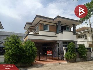 ให้เช่า 4 ห้องนอน บ้านเดี่ยว ใน สายไหม, กรุงเทพฯ