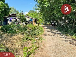 À vendre terrain à Plaeng Yao, Chachoengsao