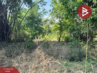 À vendre terrain à Plaeng Yao, Chachoengsao