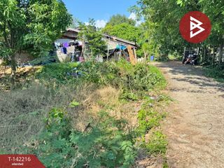 À vendre terrain à Plaeng Yao, Chachoengsao