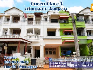 Casa adosada en venta de 4 habitaciones en Phra Khanong, Bangkok