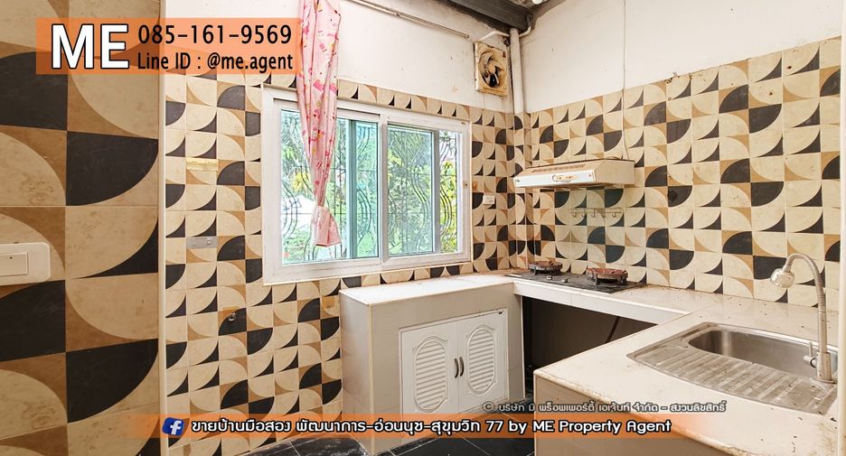 Casa adosada en venta de 4 habitaciones en Phra Khanong, Bangkok