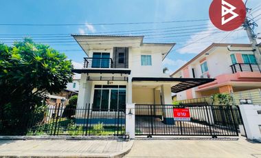 À vendre 3 chambres maison à Thung Khru, Bangkok