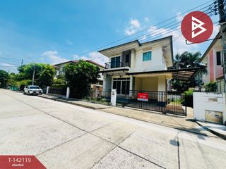 For sale 3 bedrooms house in Thung Khru, Bangkok