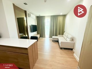 For sale 1 bed condo in Si Racha, Chonburi