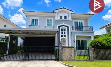 ขาย 4 ห้องนอน บ้านเดี่ยว ใน บางเขน, กรุงเทพฯ