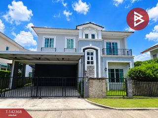 For sale 4 bedrooms house in Bang Khen, Bangkok