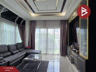For sale 4 bedrooms house in Bang Khen, Bangkok