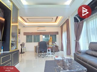 For sale 4 bedrooms house in Bang Khen, Bangkok