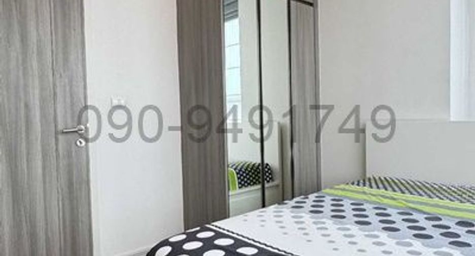 Condo en alquiler de 2 habitaciones en Bang Kapi, Bangkok