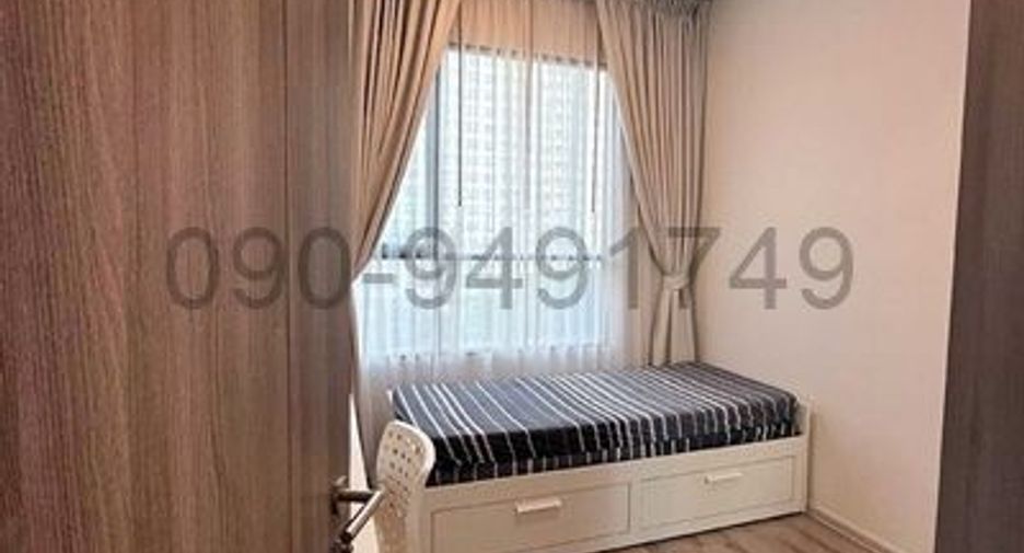 Condo en alquiler de 2 habitaciones en Bang Kapi, Bangkok