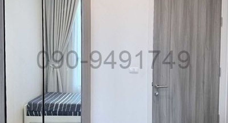 Condo en alquiler de 2 habitaciones en Bang Kapi, Bangkok