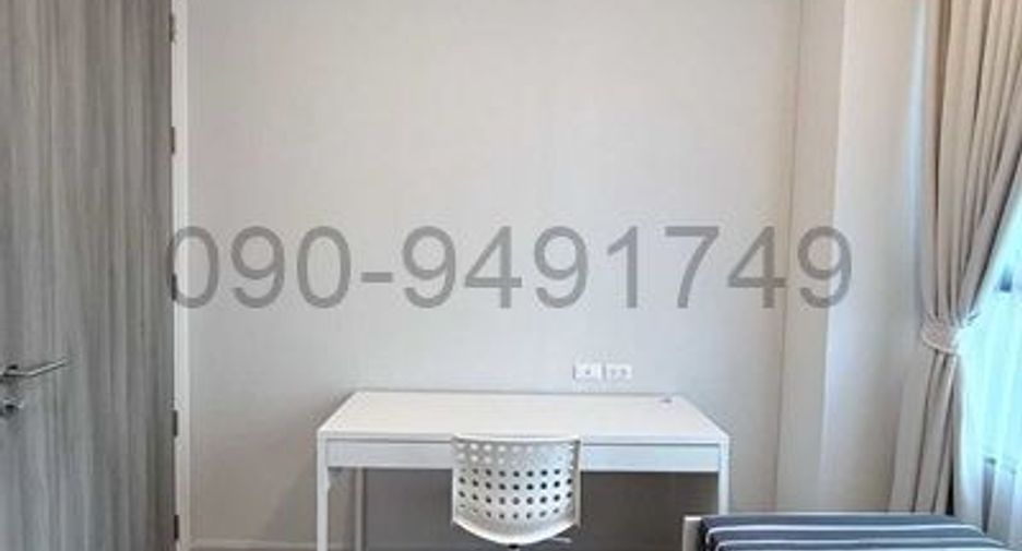 Condo en alquiler de 2 habitaciones en Bang Kapi, Bangkok