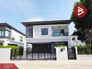 For sale 3 bedrooms house in Khlong Sam Wa, Bangkok