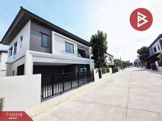 For sale 3 bedrooms house in Khlong Sam Wa, Bangkok