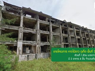 出售 108 卧室 酒店 在 塔朗, 普吉
