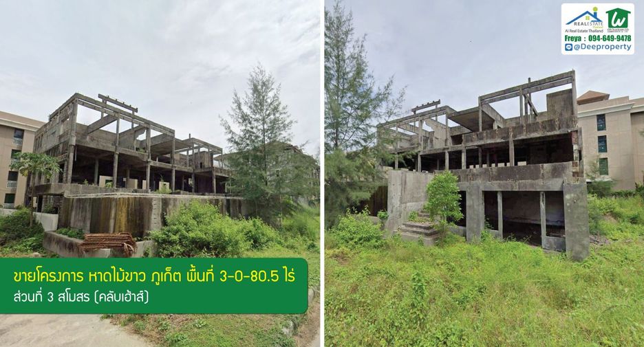 For sale 108 ベッドルーム hotel in Thalang, Phuket