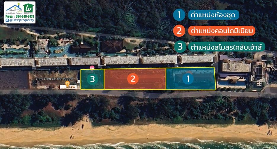 For sale 108 ベッドルーム hotel in Thalang, Phuket