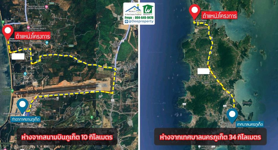 For sale 108 ベッドルーム hotel in Thalang, Phuket