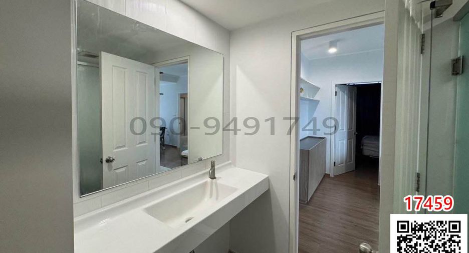 Condo en alquiler de 2 habitaciones en Thon Buri, Bangkok
