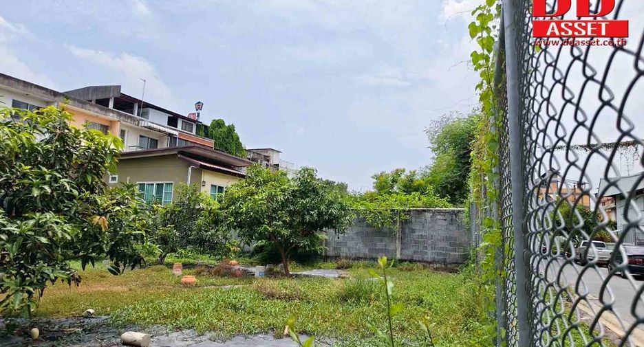 À louer terrain à Lak Si, Bangkok