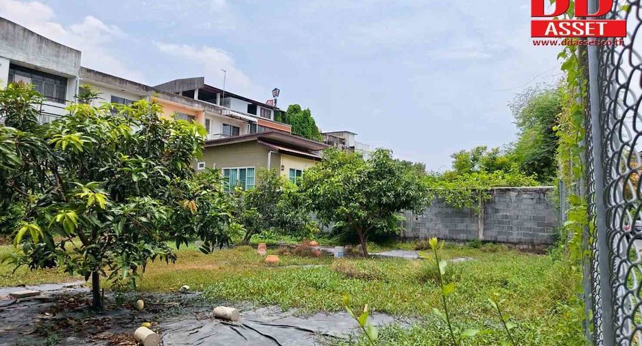 À louer terrain à Lak Si, Bangkok