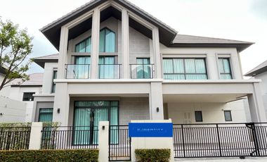 Haus zum Kauf mit 5 Zimmer in Sai Mai, Bangkok