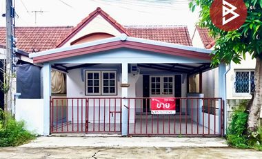 For sale 2 bedrooms house in Nong Chok, Bangkok