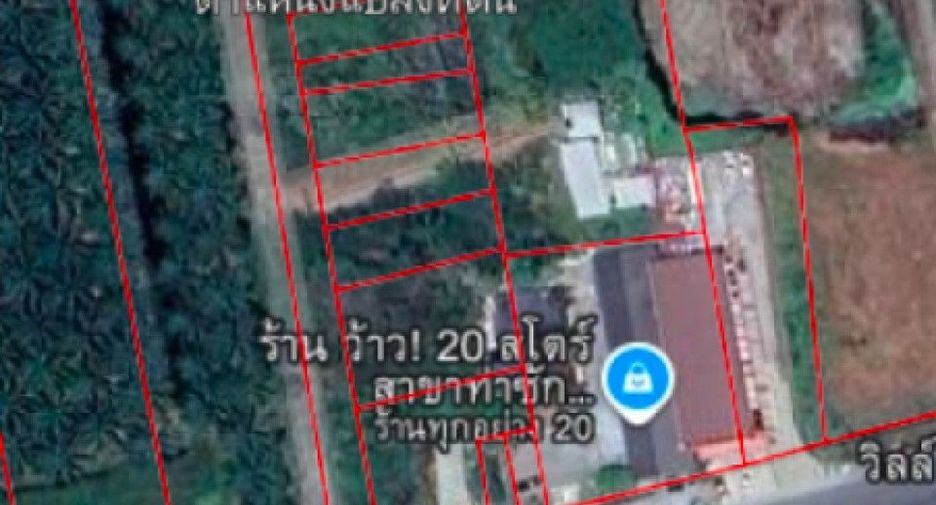 Grundstück zum Kauf in Mueang Nakhon Si Thammarat, Nakhon Si Thammarat