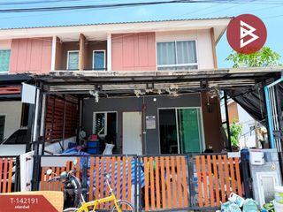 ขาย 3 ห้องนอน ทาวน์เฮ้าส์ ใน บางบ่อ, สมุทรปราการ