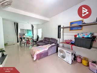 ขาย 3 ห้องนอน ทาวน์เฮ้าส์ ใน บางบ่อ, สมุทรปราการ