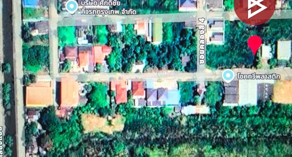 For sale land in Khlong Luang, Pathum Thani