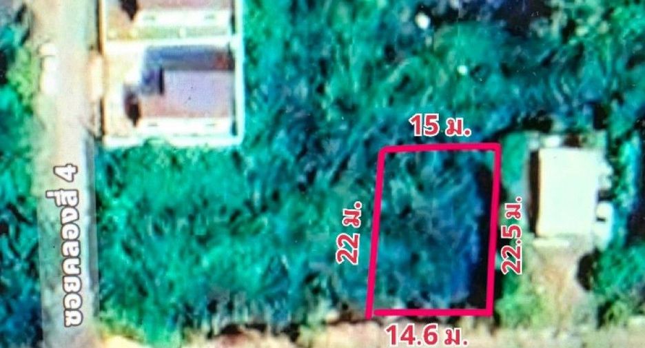 For sale land in Khlong Luang, Pathum Thani