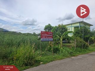 For sale land in Khlong Luang, Pathum Thani