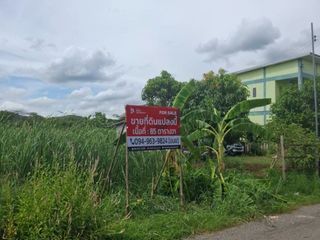 For sale land in Khlong Luang, Pathum Thani